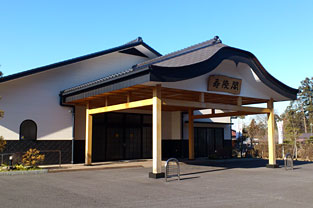 寿陵閣