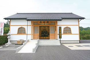 開山堂