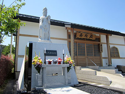 永代供養塔(合祀)